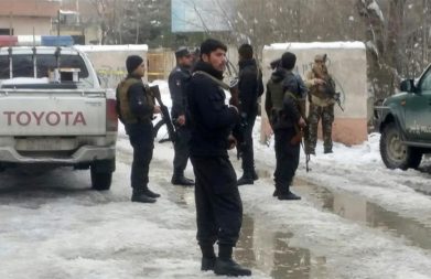 Kabul - Zertifizierung, Schulung und Neuigkeiten im Bereich Heimatschutz