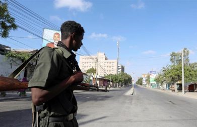 Mogadishu - homeland security news